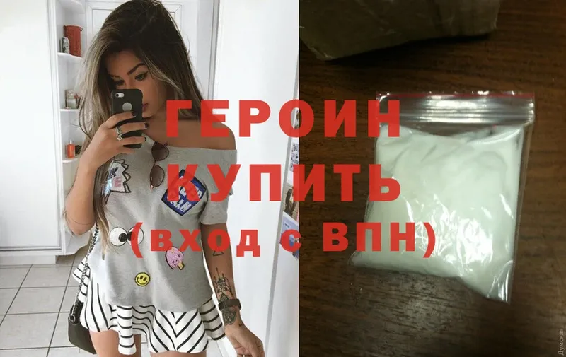 Купить Заполярный Галлюциногенные грибы  Мефедрон  ГАШ  Каннабис  Cocaine  A-PVP 